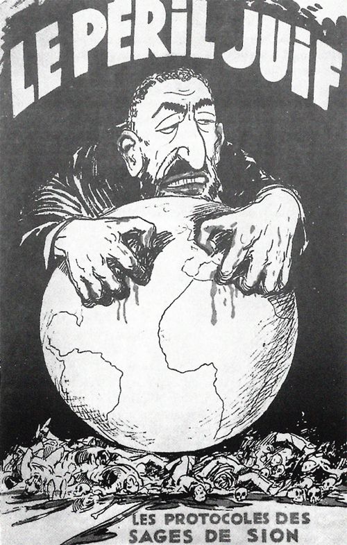 קריקטורה אנטישמית בצרפת בתקופת השואה.