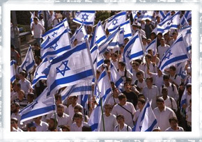 למרות הכל, וכנגד כולם - הם מתעקשים לשמוח ביום ירושלים!