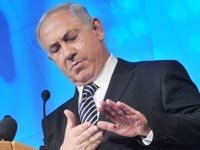  נתניהו דוחף שיחות לקידום הקמת מדינת פלסטין 