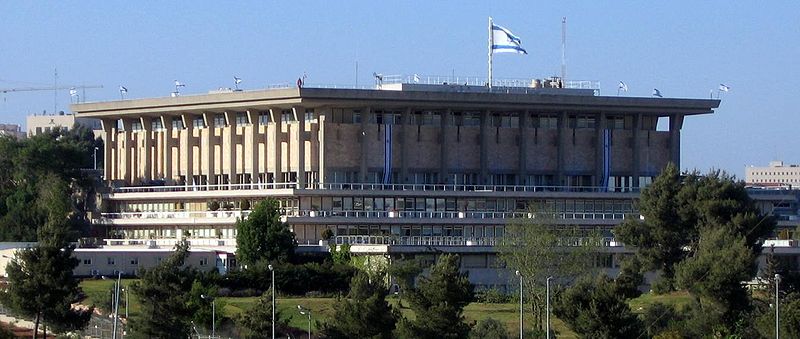 הכנסת: התפקיד שלה היא לא רק לסייע להרכיב ממשלה.