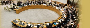 מועצת הביטחון של האו"ם. שם הכל מתחיל...