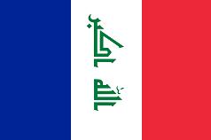 כניראה שהדגל של צרפת יהפוך בקרוב למשהו דומה לזה...